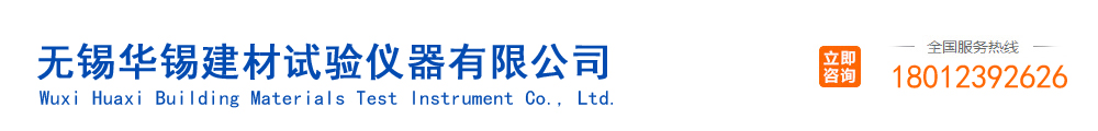 2025新澳门原料大全