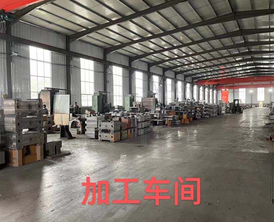 2025新澳门原料大全