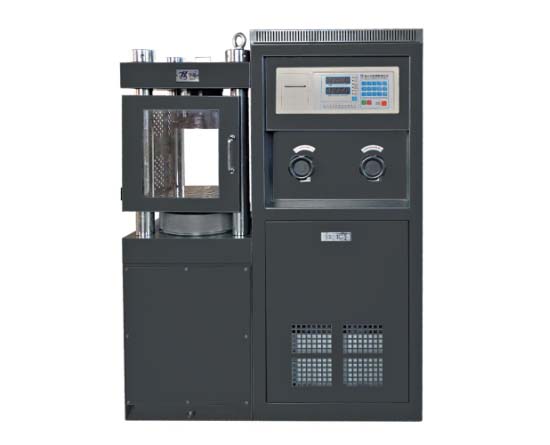 2025新澳门原料大全