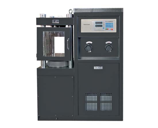 2025新澳门原料大全