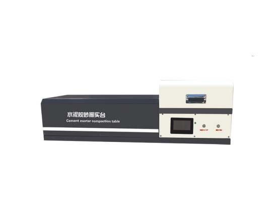 2025新澳门原料大全